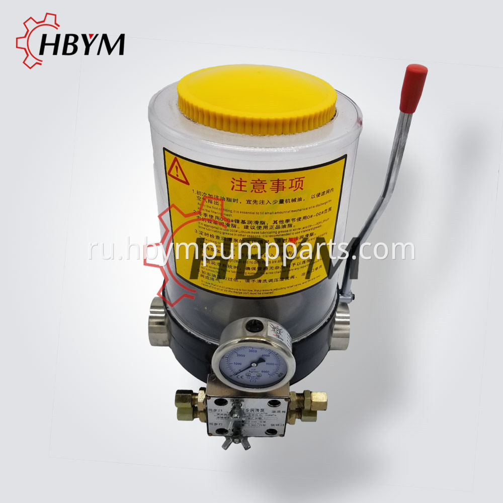 Hydraulic Grease Pump 3